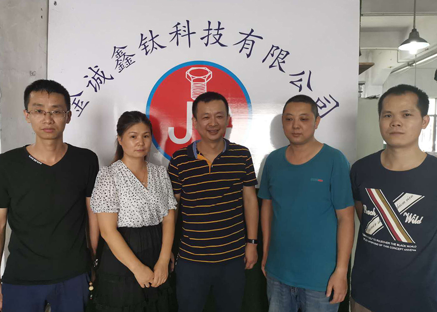 售后實(shí)力